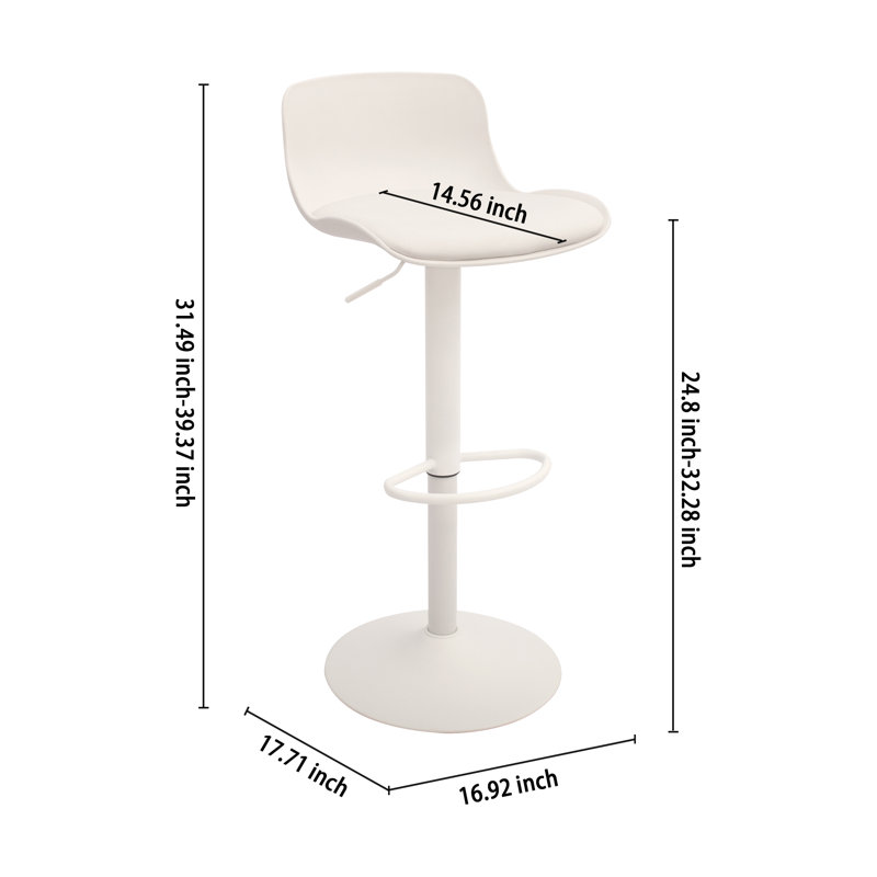 Tabouret de bar Alizayah