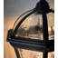 Beijing 41cm H Outdoor Wall Lantern