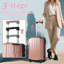 Valise rigide, valise légère en ABS durable avec roulettes doubles, verrou TSA, bagage de transport de 20 pouces