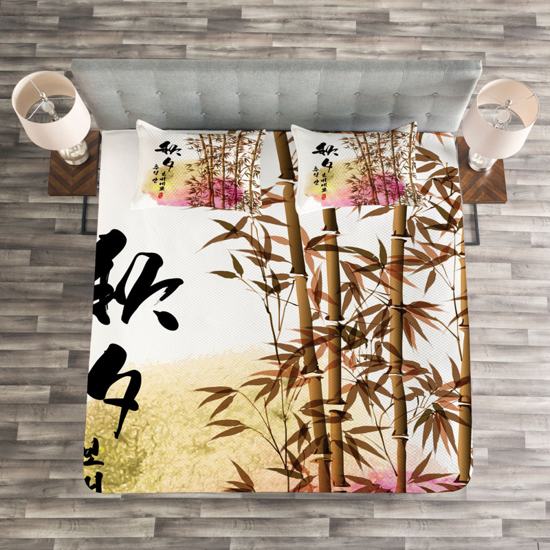 Biron No Pattern Bedspread with Pillow Shams, 220 x 264 cm