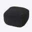 Pouf en coton Hollis