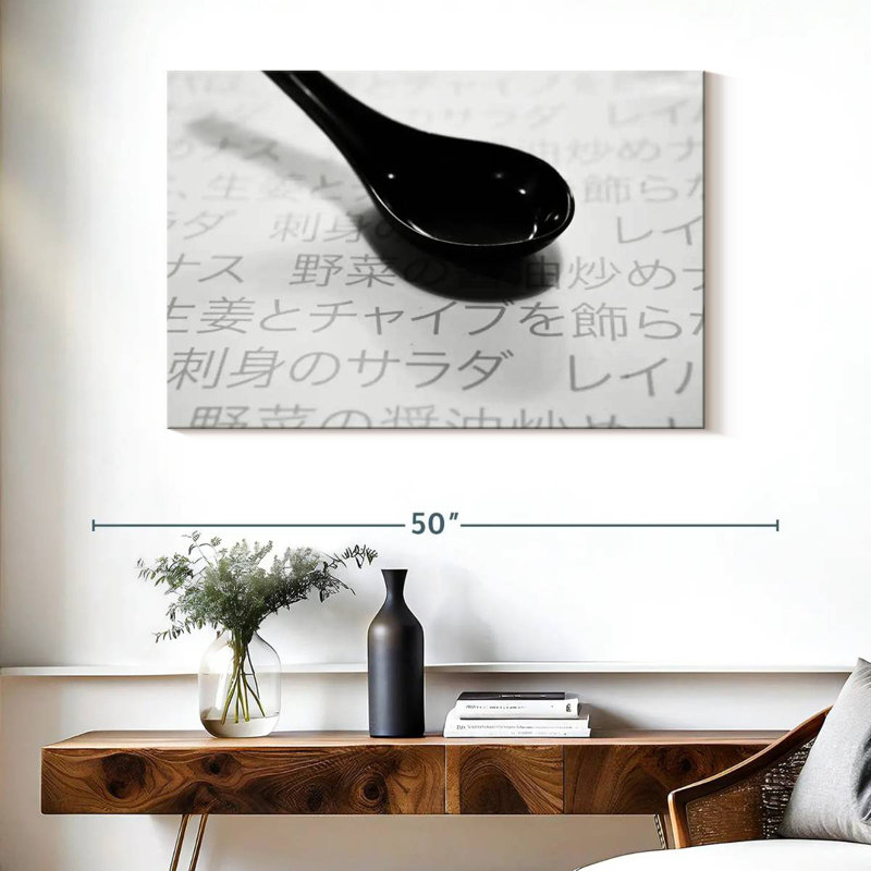 Senne Japanese Spoon
