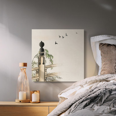 Rhoads Wrapped Canvas Print Set