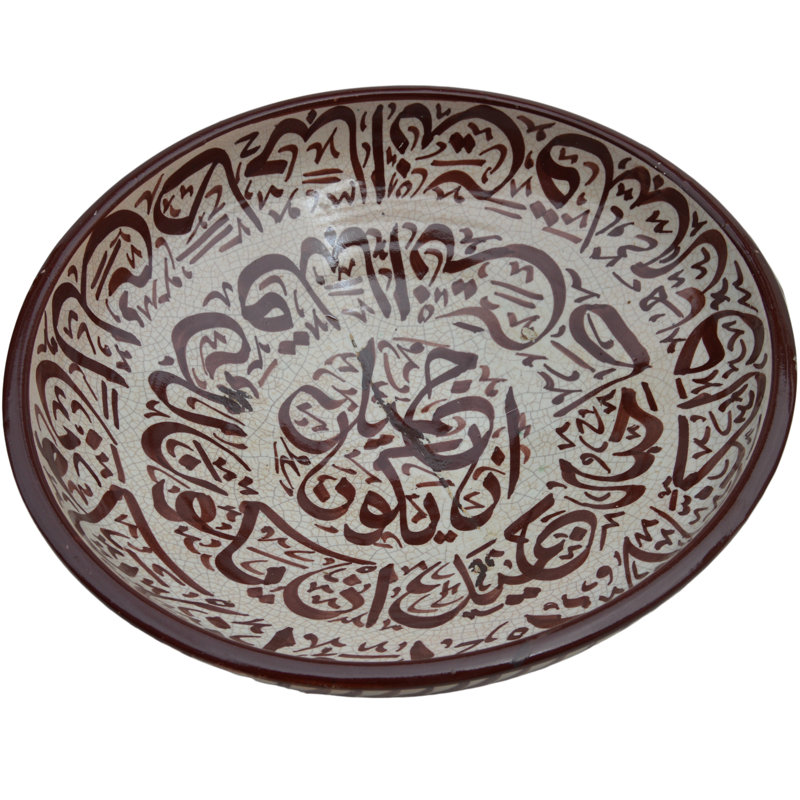 Handmade Ceramic Decorative Bowl