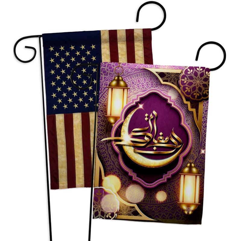 Drapeau de jardin 2 côtés en polyester 18,5 x 13 po