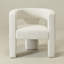 Fauteuil carré l 28 po Brycie-839279499