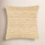 Coussin Alcona-2122491667-2122491666