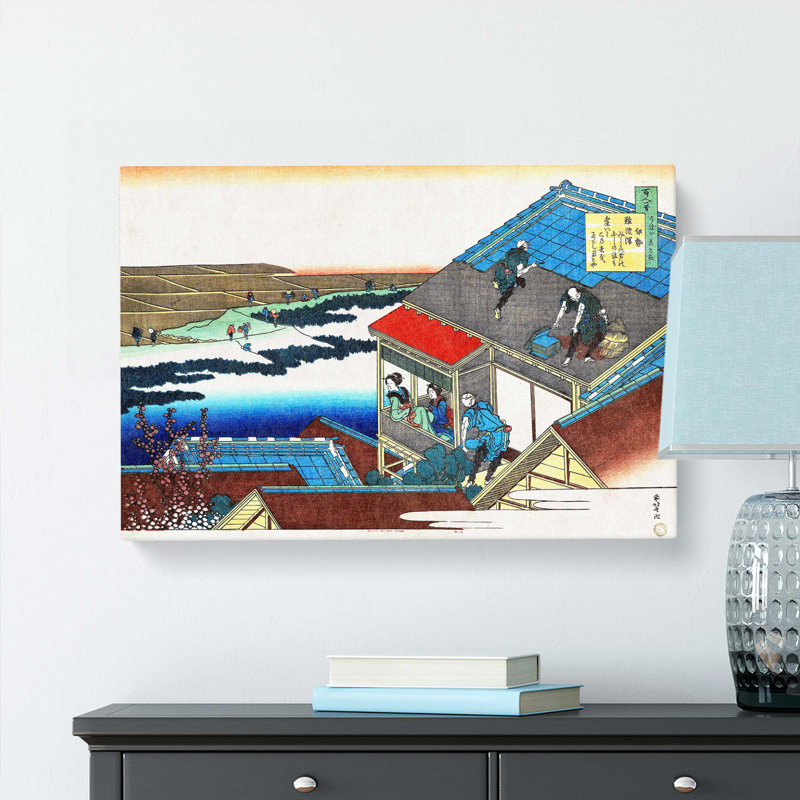 Tiling The Roof by Katsushika Hokusai - Wrapped Canvas Painting, 35cm H x 50cm W x 3cm D