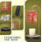12.8'' H Wax Warmer-345786285