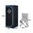Holaki 1-Person Portable Traditional Steam Sauna Tent With Remote Control-100015008