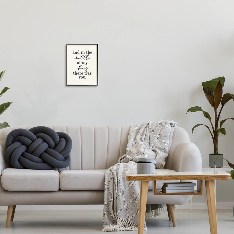 Milieu de mon chaos at-075, Giclée encadrée noir minuit, H 14 po x l 11 po x P 1,5 po