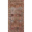 Tapis de salon vieilli 5 x 11
