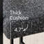 Tabouret de bar 24 po-606398525