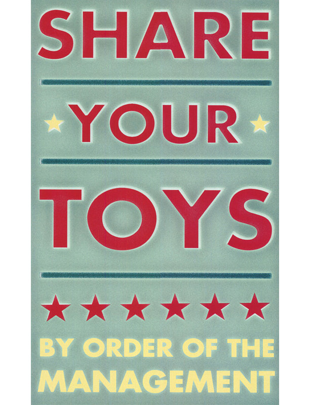 Share Your Toys MCG-G2003SF, 24'' H x 15'' W