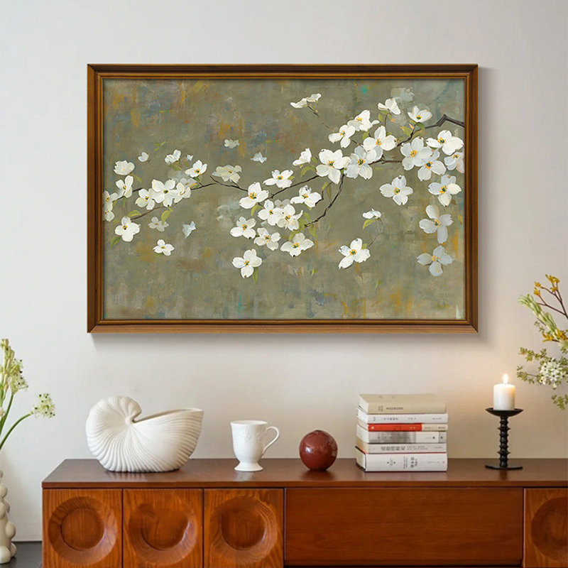 Art mural Mid-Century moderne en tissu pour le salon, H 23,62 po x l 31,5 po