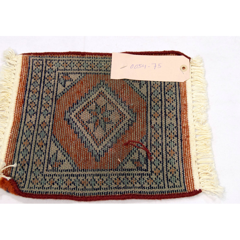 Nurgul Oriental Hand Knotted 30cm X 30cm Area Rug