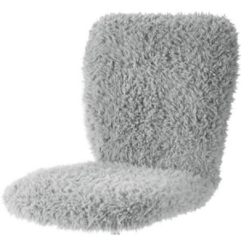 Chaise de travail office Wotring