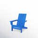 POLYWOOD x AllModern Oversized Adirondack Chair