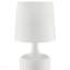 Lampe de table 17,5 po "Cheru" moderne Mid-Century, blanc poudre