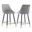 Tabouret de bar 19 po Wilhite-882761668-859203047