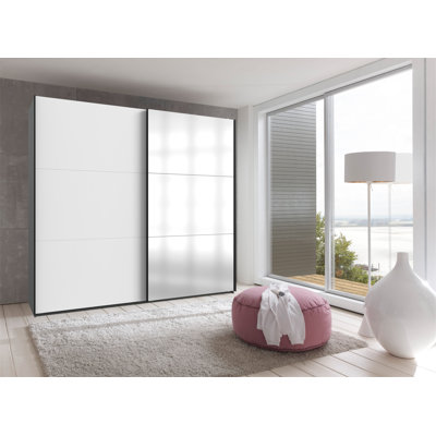 Guardino 2 Door Wardrobe