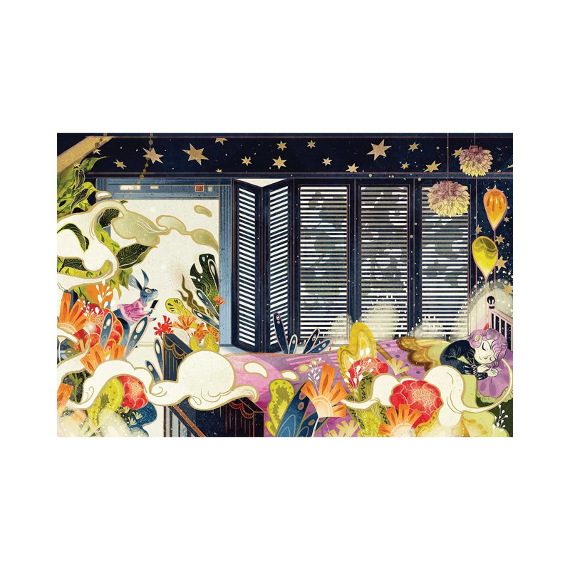 Dream Security Door by Sija Hong - Painting on Canvas, 66.04 cm H x 45.72 cm W x 1.91 cm D, Wrapped Canvas