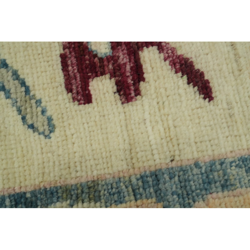 Tapis géométrique Oushak