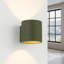 Wall lamp ORBIS 2 grey-1699290474-1699290476-1699290489