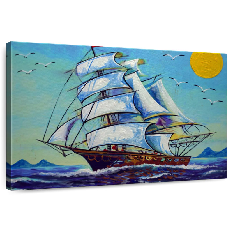 Mehar Sun And Galleon Ship, 16" H x 24" W