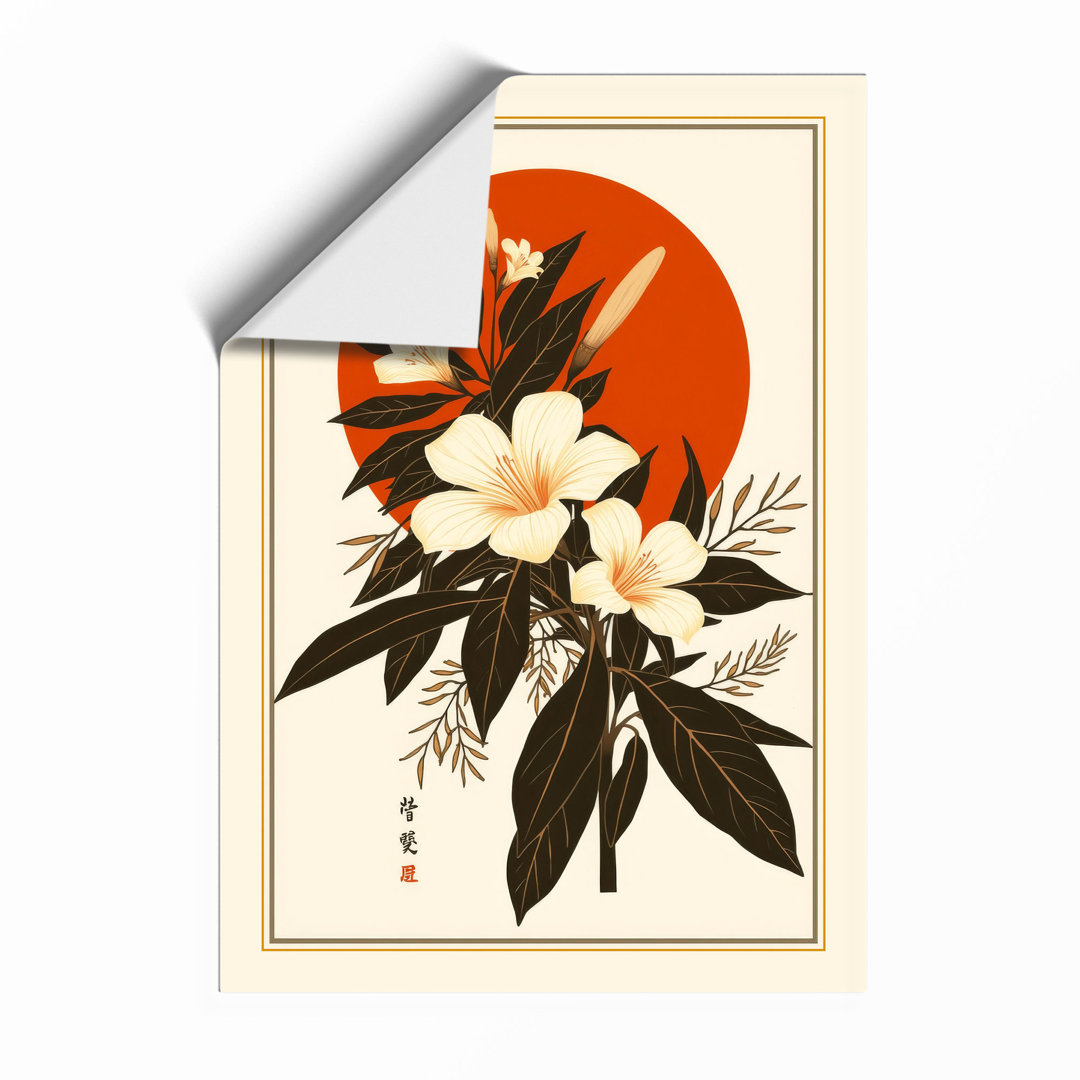 Moonlit Cherry Blossom Japandi - Framed Print