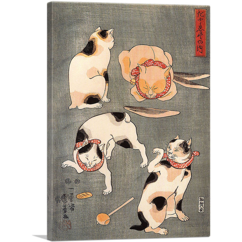 Quatre chats dans différentes poses par Utagawa Kuniyoshi - reproduction sur toile tendue, H 18 po x l 12 po x P 0,75 po