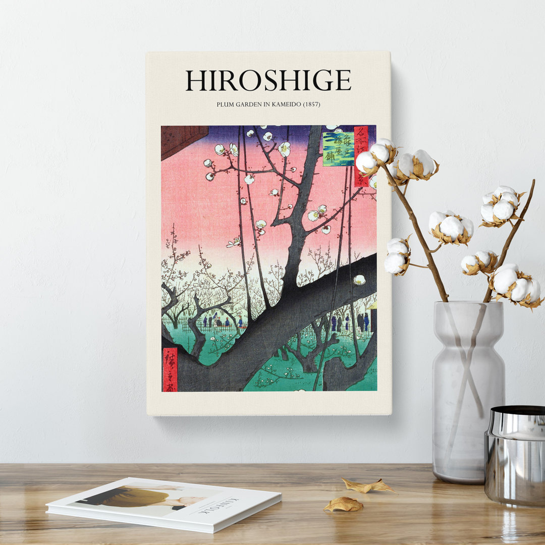 Plum Garden In Kameido by Utagawa Hiroshige - Wrapped Canvas Painting