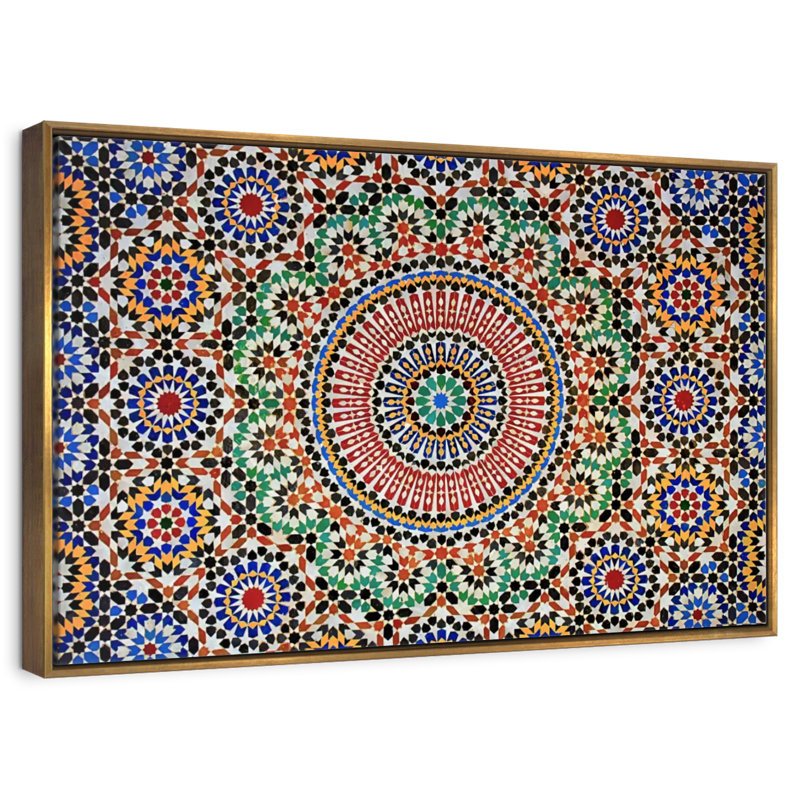Mosaïque marocaine traditionnelle, 19 po x 13 po, Cadre flottant doré