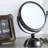 5.5" Diameter Chrome Make-Up Mirror, X5 Magnification