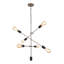Lustree linéaire 6 lumières spoutnik modern Methuen-29844102