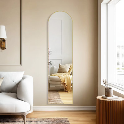 Miroir en aluminium