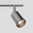 Shura 4-Light Integrated LED Track Light w/ Rotatable Heads, 3 ft. Track Lighting Kit, 3000k, 2240 Lumen-112728005
