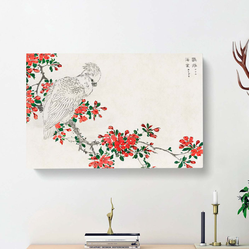 Parrot Upon A Blooming Tree Branch by Numata Kashu - Wrapped Canvas Painting, 60cm H x 91cm W x 3cm D