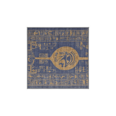 Machine Washable Gray Area Rug