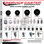 4 Inch Hard Rubber Swivel 12mm Threaded Stem Caster Set 2 Total Lock Brakes