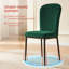 Orange/Green Modern Velvet Armless Upholstered Dining Chair with Diamond Stitching for Kitchen, Restaurant, Bar-594605345