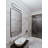 Dimmable LED Bath Bar