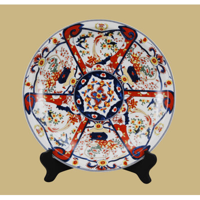 Assiette décorative Spann