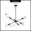 Lustre sphérique spoutnik 6 lumières Hairston-2000401041