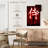 Leisha Samurai On Red-108413032