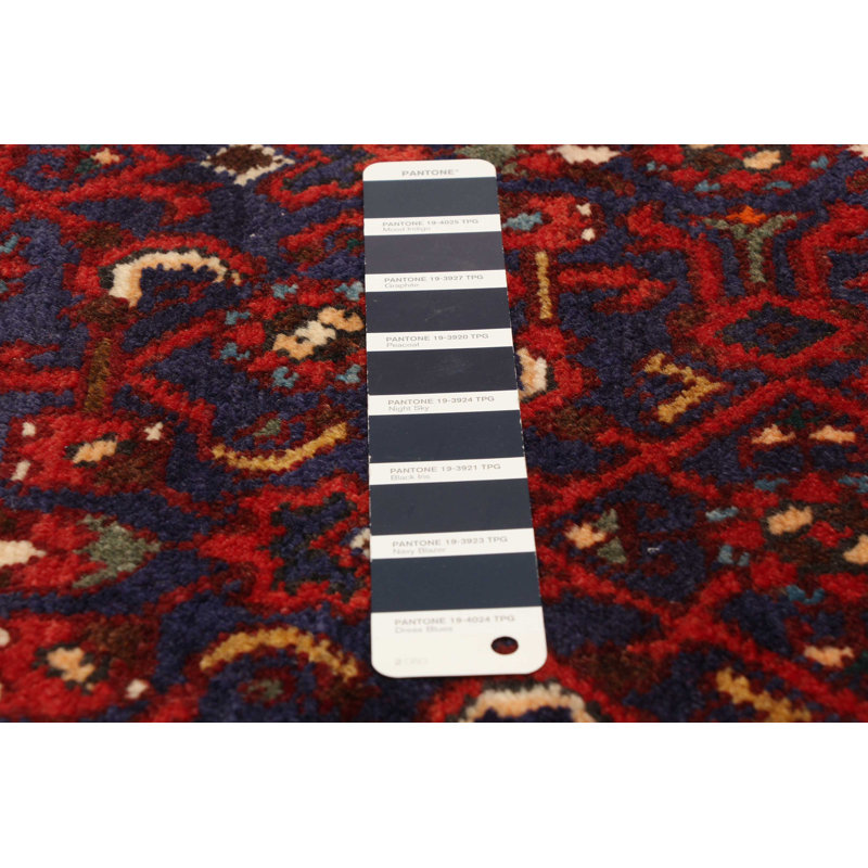 Andelz Navy Rug 3'3" x 9'10"