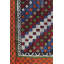 Tapis unique en laine noué à la main des années 2000 de 6 pi 2 po x 9 pi 1 po bleu / orange / rouge Jijim