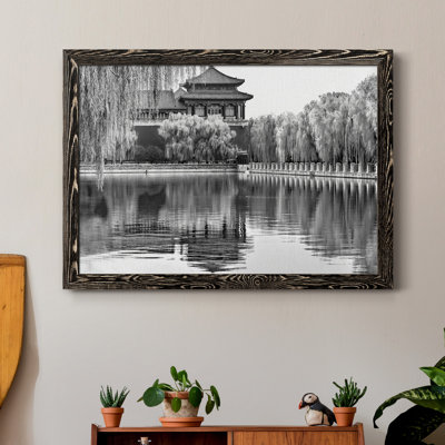 Meridian Gate Reflection - Reproduction de photo sur toile encadrée