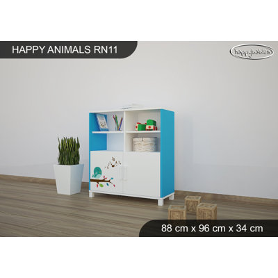 88cm W Kids Cube