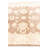 Mullings Brown Rug